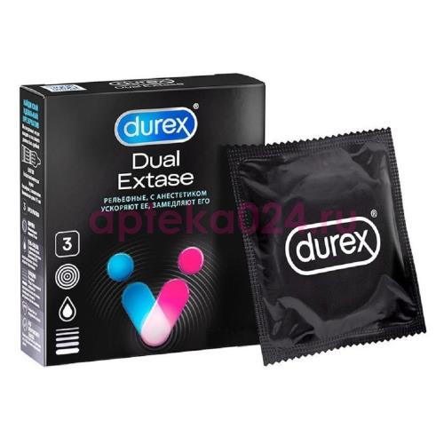 Дюрекс дуал экстаз презервативы №3