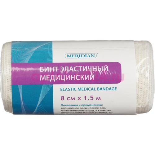 Меридиан бинт медицинский эластичный 8смх1,5м застежка
