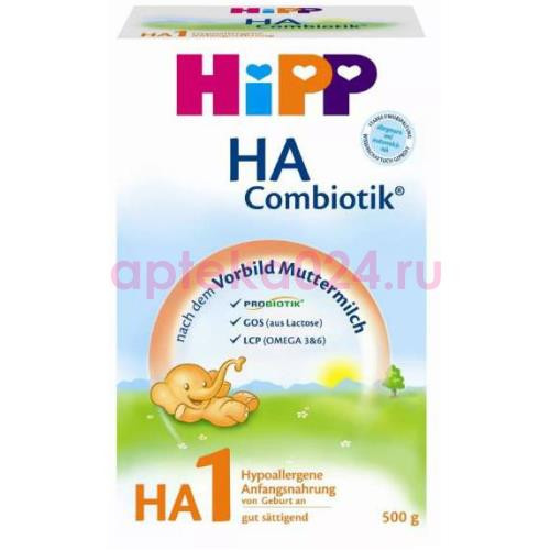 Хипп-1 молочная смесь комбиотик га 500г. [hipp]