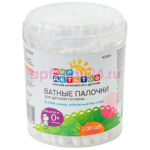 Мир детства палочки ватные №100 банка /арт 40064/