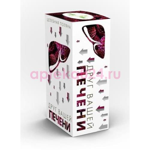 Целебная поляна фиточай 1,5г №20 друг вашей печени