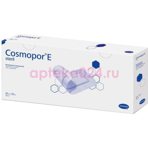 Космопор е стерил повязка №25 самокл. п/опер. 25смх10см /арт.9010230/