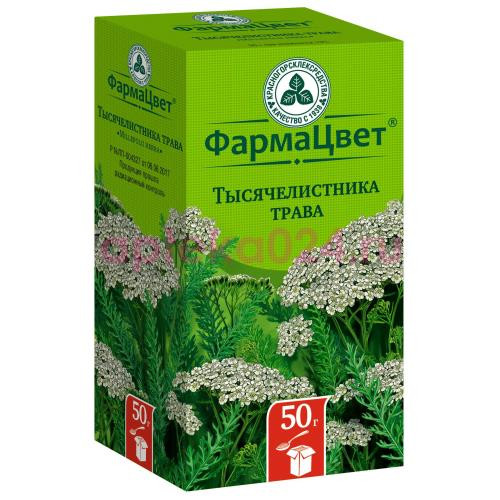 Тысячелистника трава сырье растительное измельченное 50г