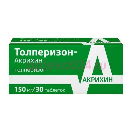 Толперизон-акрихин таблетки покрытые пленочной оболочкой 150мг №30