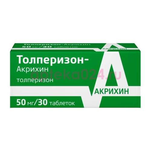 Толперизон-акрихин таблетки покрытые пленочной оболочкой 50мг №30