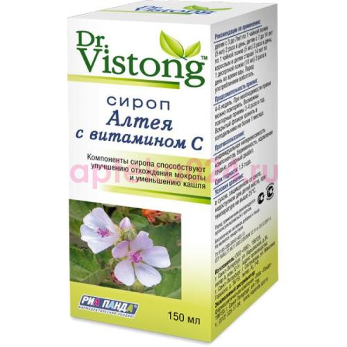 Док.вистонг сироп алтей + витамины 150мл. [dr.vistong]