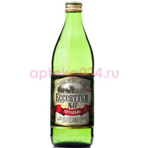 Ессентуки №17 вода минеральная газированная 0,5л стекло