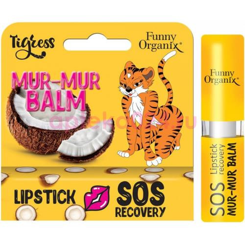 Фанни органикс бальзам для губ 3,5г sos recovery