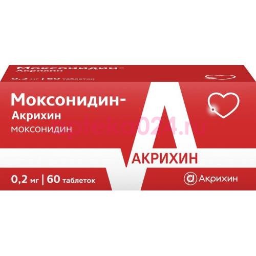 Моксонидин-акрихин таблетки покрытые пленочной оболочкой 0,2мг №60