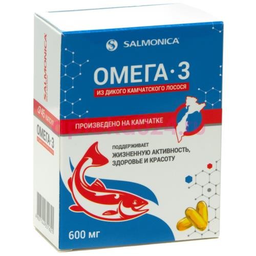 Салмоника омега-3 капсулы 600мг №45 из дикого камчатского лосося д/взрослых и детей