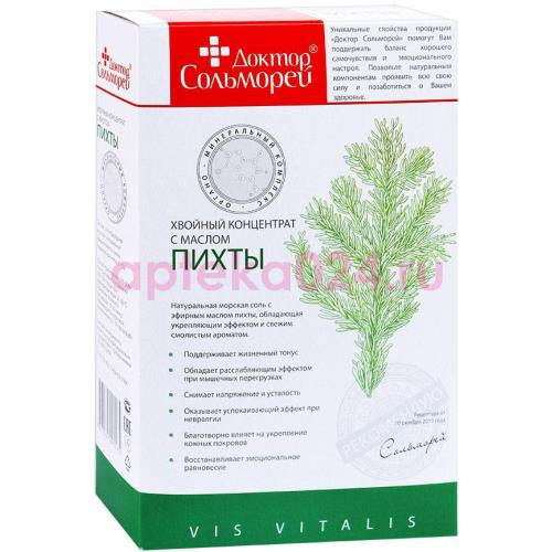 Доктор сольморей соль хвойн.конц. + пихта 900г.