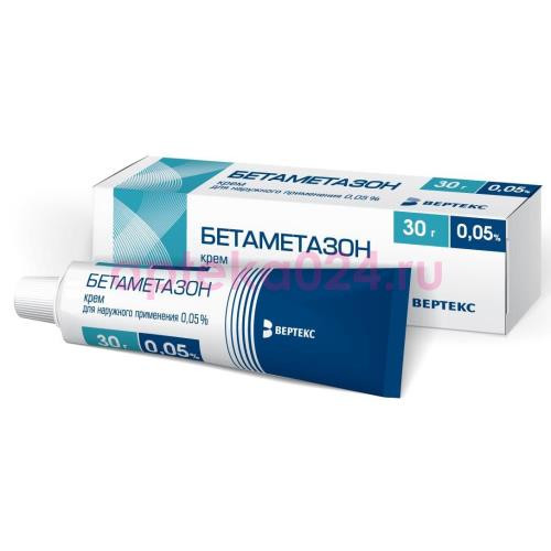 Бетаметазон-вертекс крем для наружного применения 0.05% 30г