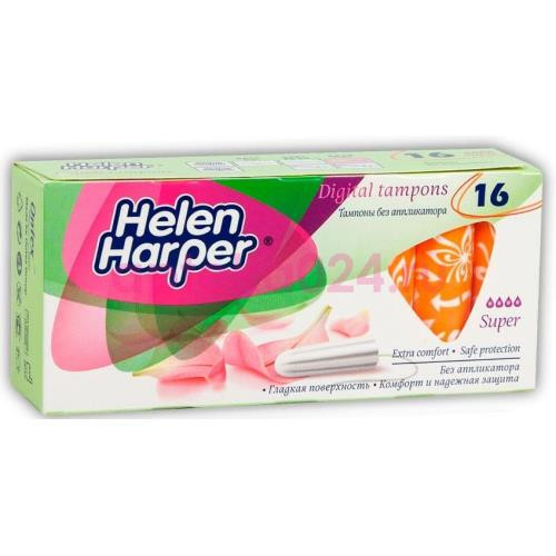Хелен харпер тампоны №16 супер б/аппл.