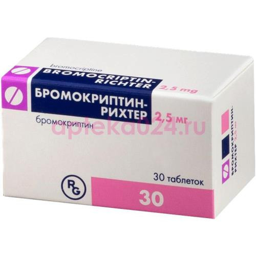 Бромокриптин-рихтер таблетки 2.5мг №30