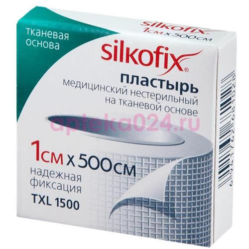 Силкофикс лейкопласт. 1х500см ткан. [silkofix]