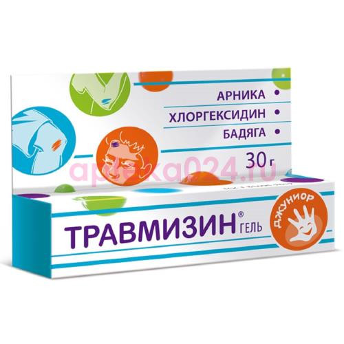 Травмизин гель 30мл джуниор космет.