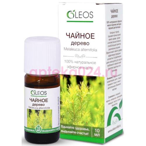 Олеос масло эфирное 10мл чайное дерево
