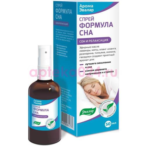 Эвалар арома формула сна спрей 50мл