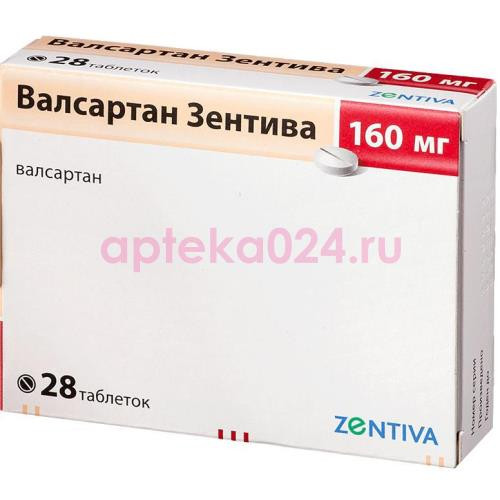 Валсартан зентива таблетки покрытые пленочной оболочкой 160мг №28