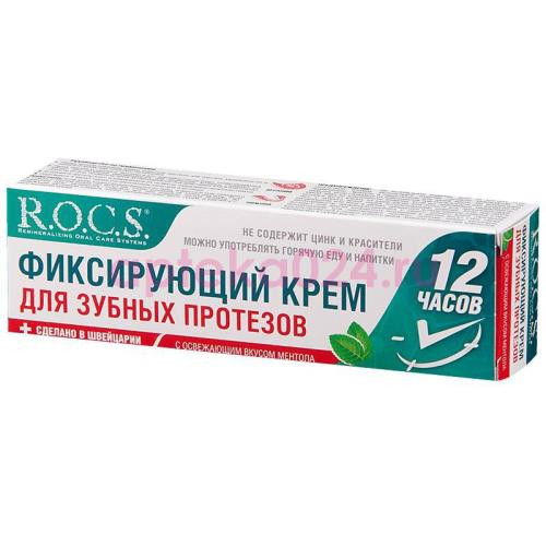 Рокс крем д/зубных протезов ментол 40г. [rocs]