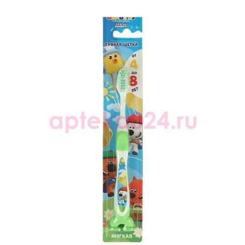 Бамболина ми-ми-мишки зубная щетка кидс 4-8 лет мягкая /арт. 3118697/