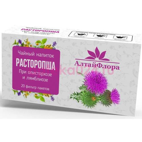 Расторопша алтайфлора сырье растительное измельченное 1,5г №20