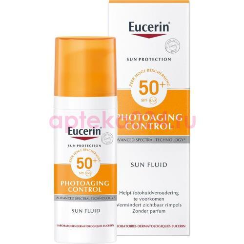 Эуцерин фотоэджинг контроль флюид для лица 50мл с/защитн.spf50 +