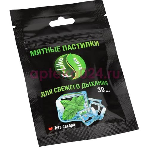 Флайк пастилки №30 мята б/сахара