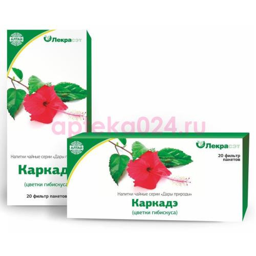 Дары природы каркаде (гибискус) цветки 1.5г №20 чайн. напиток /лекра-сэт/