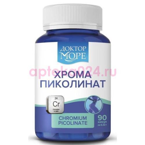 Доктор море хрома пиколинат максимум капсулы №90
