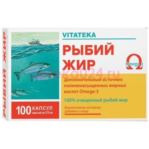 Витатека рыбий жир 370мг. №100 капс. /мирролла/