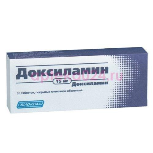 Доксиламин таблетки покрытые пленочной оболочкой 15мг №30
