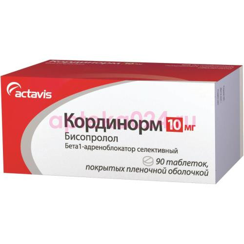 Кординорм таблетки покрытые пленочной оболочкой 10мг №90