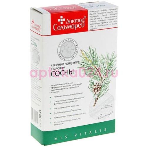 Доктор сольморей концентрат 900г хвойный с маслом сосны