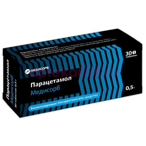 Парацетамол медисорб таблетки 500мг №30
