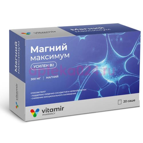 Витамир магний максимум порошок 300мг 5г №20
