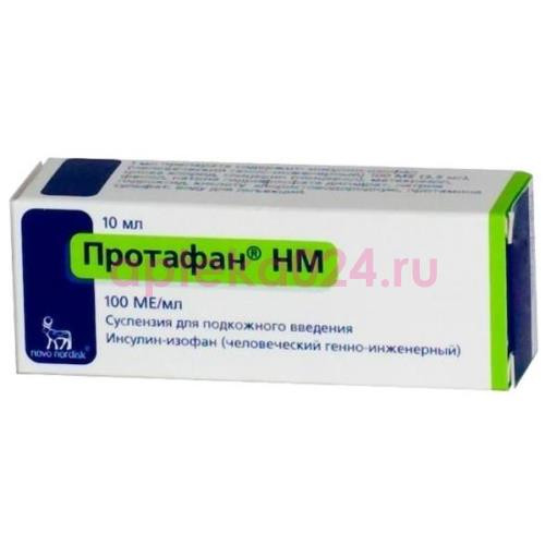 Протафан hm суспензия для подкожного введения 100ме/мл 10мл №1
