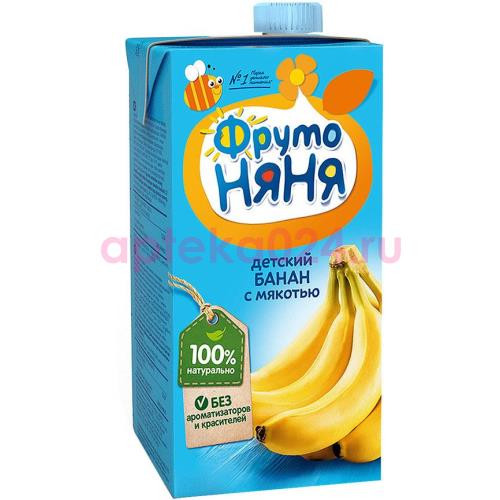 Фрутоняня нектар (сок) 500мл. банан мяк.