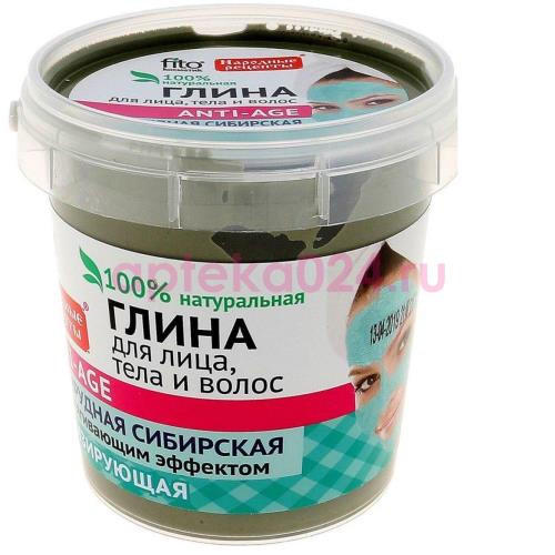 Народные рецепты глина для лица,тела и волос 155мл изумрудная сибирская