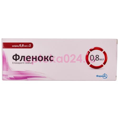 Фленокс нео раствор для инъекций 10000анти-хаме/мл 0,8мл №2