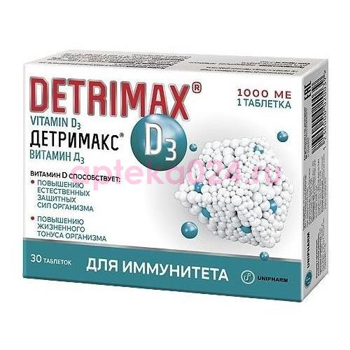 Детримакс 1000 таблетки покрытые оболочкой №30