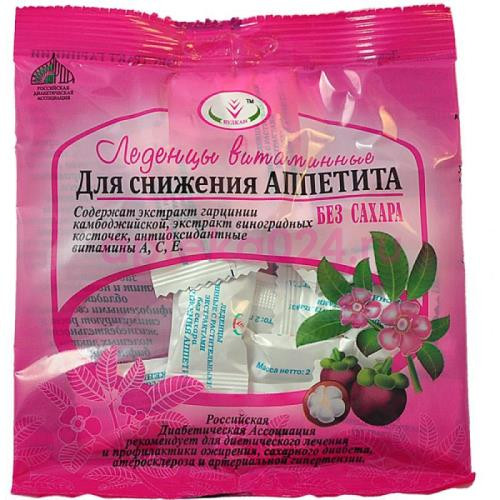 Вулкан леденцы без сахара 30г д/снижения аппетита