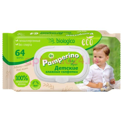 Памперино эко биолоджико салфетки влажные для детей №64