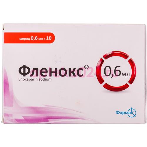 Фленокс нео раствор для инъекций 10000анти-хаме/мл 0,6мл №10