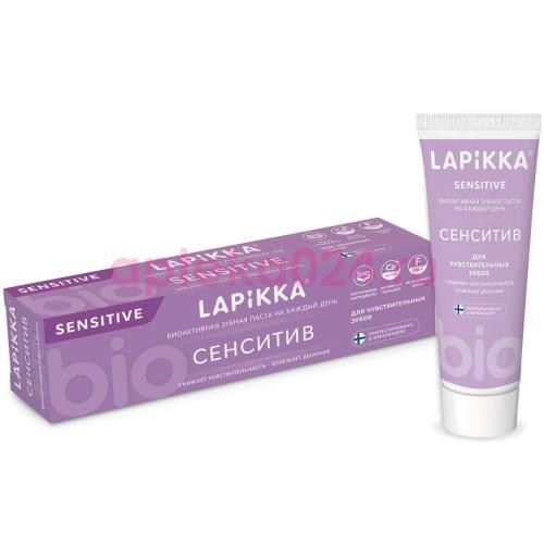 Лапикка зуб.паста сенсетив д/чувств. зубов 94г. [lapikka]