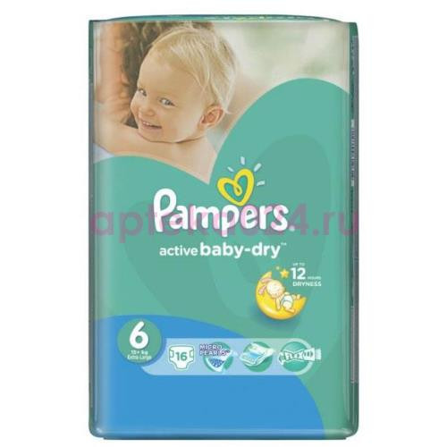 Памперс подгузн. летс гоу экстра лардж трусики 16 +  №15 [pampers]