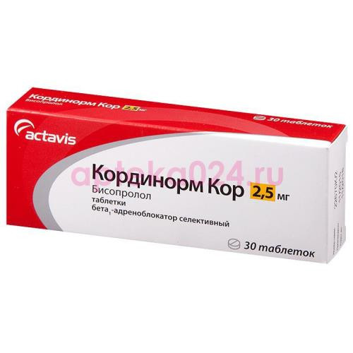 Кординорм кор таблетки 2.5мг №30