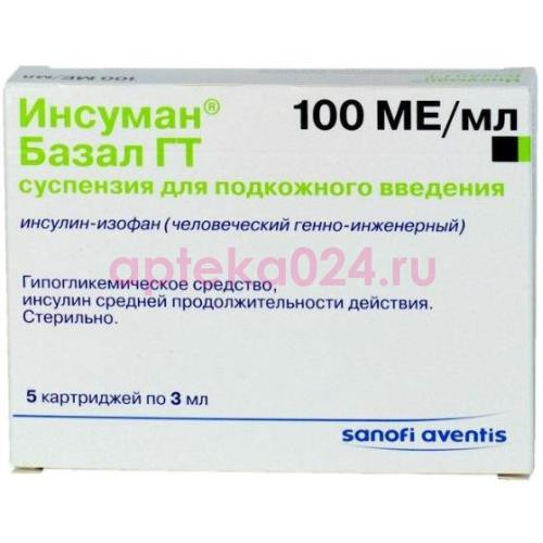 Инсуман базал гт суспензия для подкожного введения 100ме/мл 3мл №5