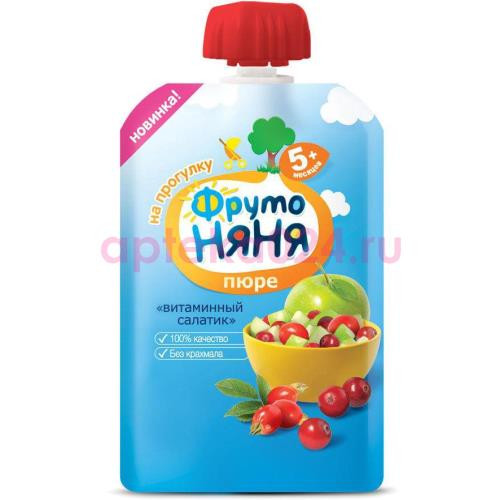 Фрутоняня пюре фруктовое 90г салатик витаминный 5мес +