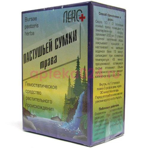 Пастушьей сумки трава измельченная 50г